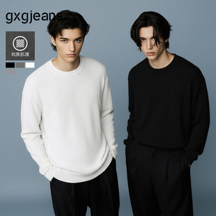 25年冬新品 gxg.jeans男装 多色坑条肌理基础打底圆领毛衣针织衫
