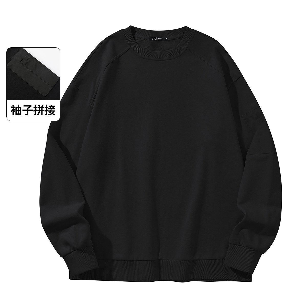 gxgjeans男装圆领卫衣2025简约拼接叠穿内搭情侣款打底衫上衣*