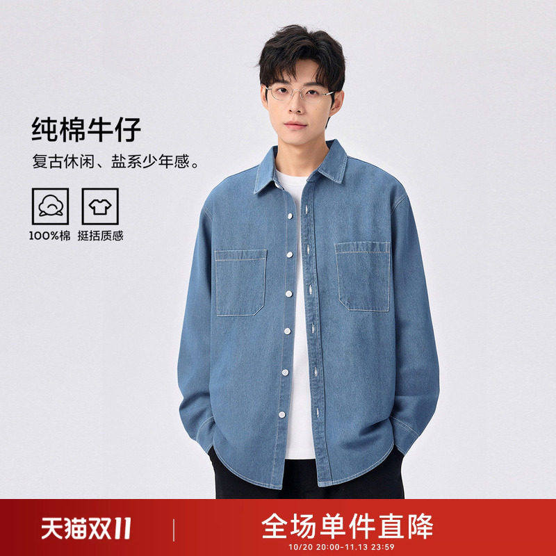 gxgjeans男装棉100%牛仔衬衫26春秋复古休闲挺阔青少年上衣*