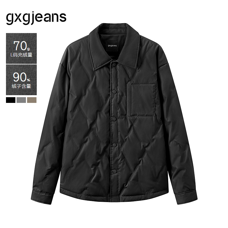 gxg.jeans男装 多色不规则设计轻薄衬衫式羽绒服外套 25年冬新品