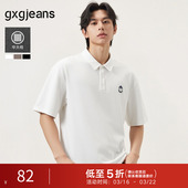 25夏新品 翻领polo衫 肌理感多色刺绣宽松短袖 gxg.jeans男装