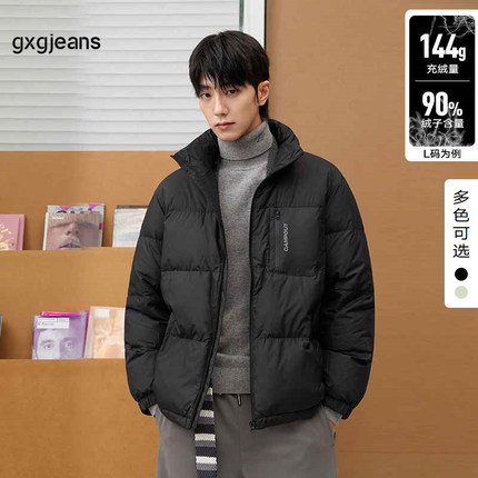 gxgjeans男装 2024年冬季新款黑色面包服保暖短款立领羽绒服男
