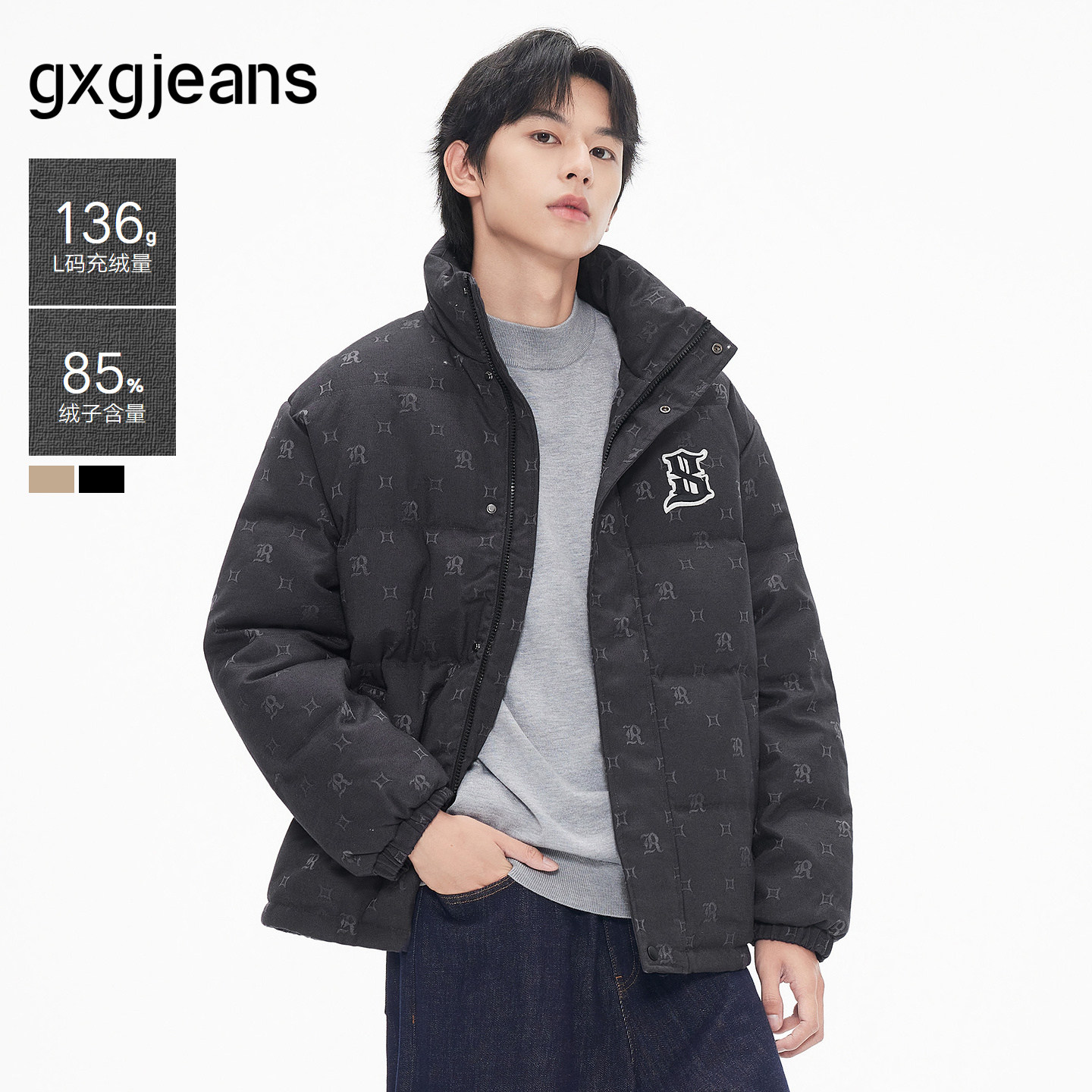 gxgjeans短款羽绒服立领