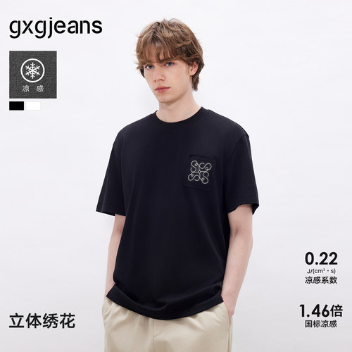 简约设计 细致绣花