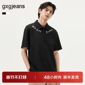 时尚 哥特字母宽松翻领短袖 polo衫 gxg.jeans男装 25年夏新品