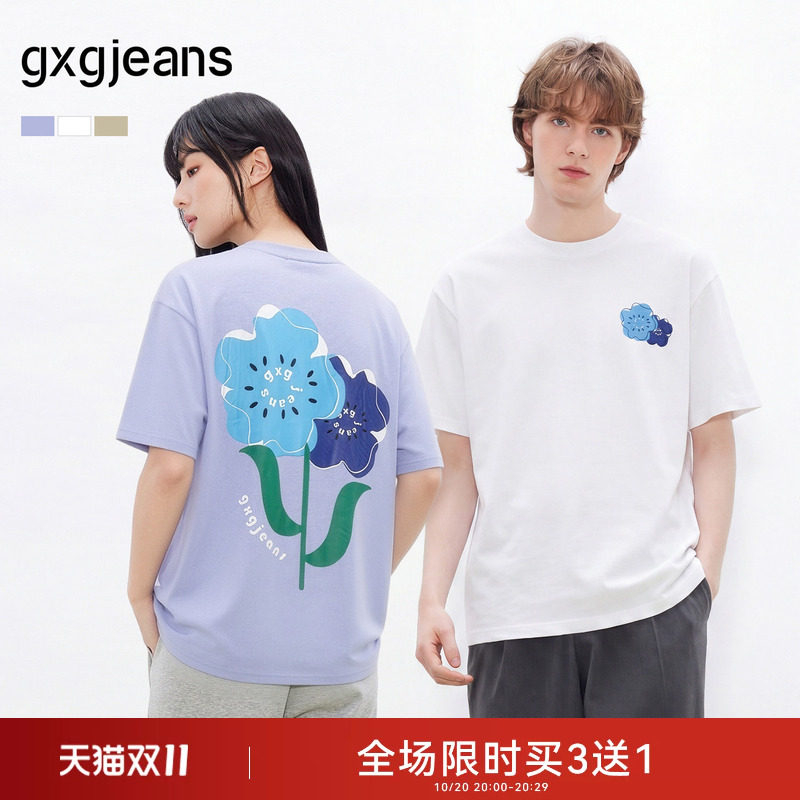 gxgjeans男装 后背花卉印花潮流宽松圆领短袖T恤男生 26夏新品
