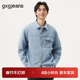 蓝色满身提花时尚 复古牛仔衬衫 外套男 gxg.jeans男装 25年秋新品