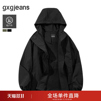 gxg.jeans男装 多色户外工装休闲防风连帽夹克外套男 25年秋新品
