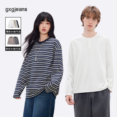 gxgjeans 亨利领纯色薄款长袖T恤/条纹长袖T恤