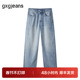 天丝含莱赛尔休闲美式 宽松牛仔长裤 薄款 gxg.jeans男装 男25夏新品