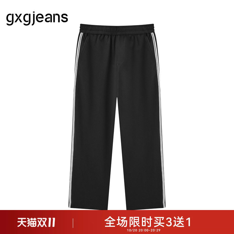gxg jeans男装夏季新款时尚潮流休闲针织长裤