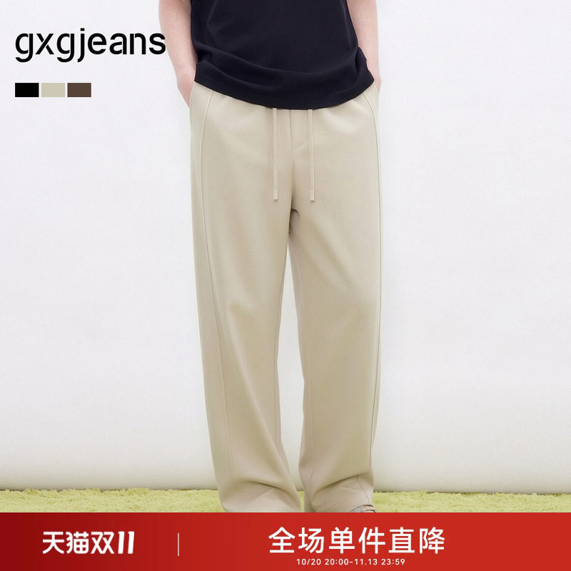gxgjeans男装 多色宽松运动直筒卫裤休闲裤男裤薄款舒适 26夏新品