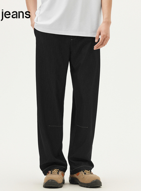 gxg.jeans男装25夏新款休闲裤垂感薄款明线宽松弯刀裤#J25D022016