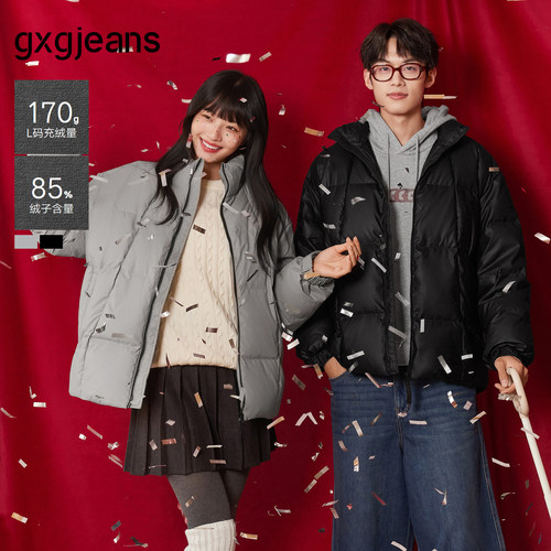 gxgjeans男装冬短款羽绒服PU革