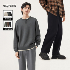 gxg.jeans假两件亨利领毛衣/加绒牛仔裤