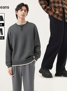 gxg.jeans假两件亨利领毛衣/加绒牛仔裤