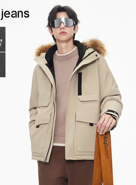 gxg.jeans男装2024年冬季新款连帽短款羽绒服J24XD254088