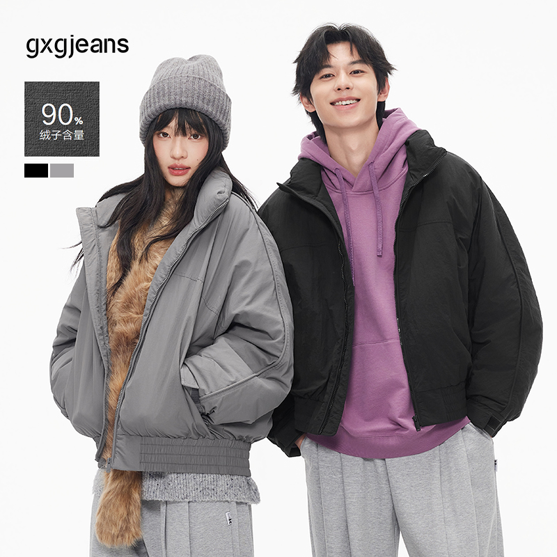 ɫ 170/M gxg.jeansװ װ̿޷ 699Ԫ