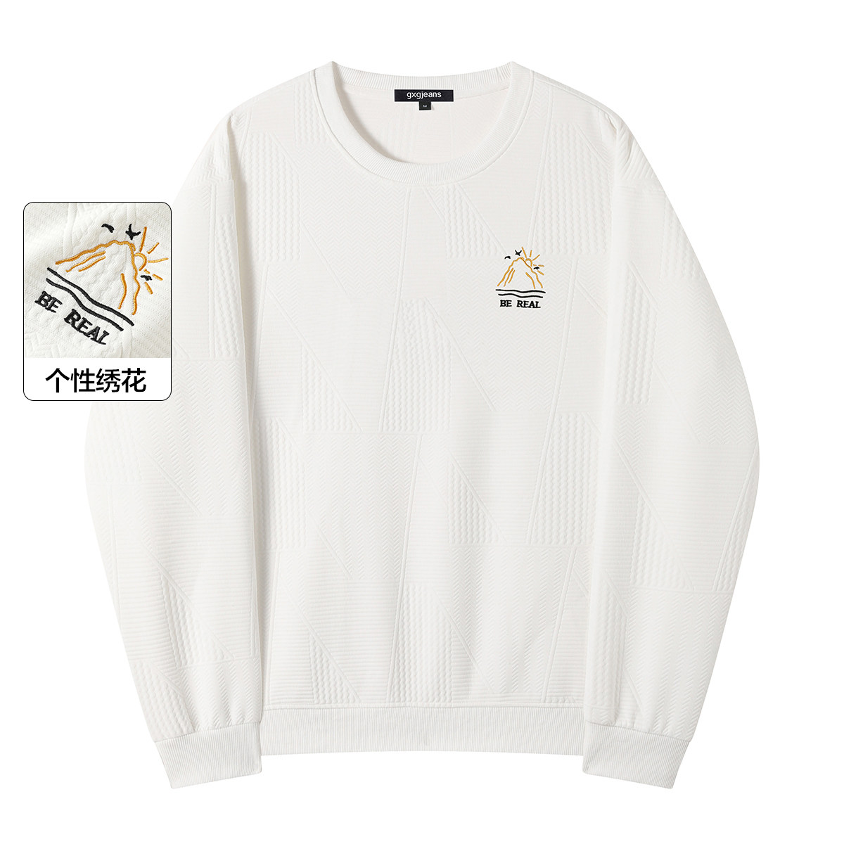 gxgjeans男装【肌理感面料】套头圆领卫衣绣花舒适上衣*