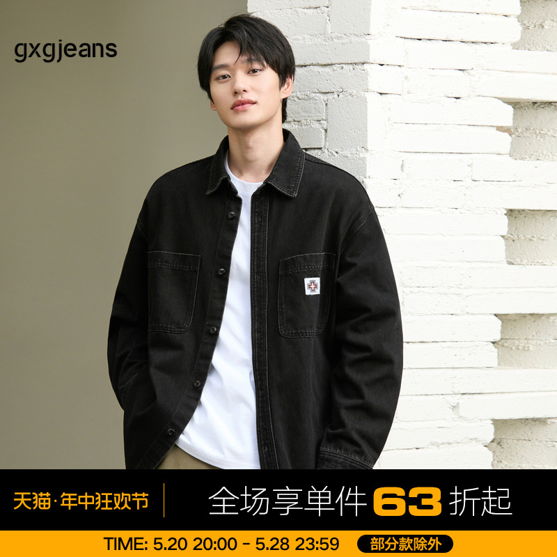 gxgjeans男装 2024年春季新款简约休闲黑色翻领夹克外套男