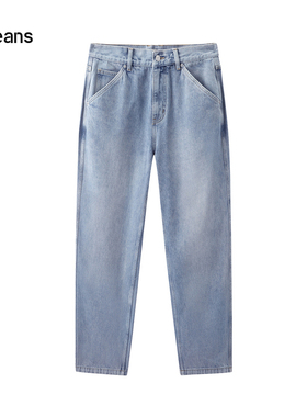 gxg.jeans男装春季新款牛仔长裤JFX10501011