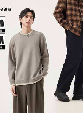 gxg jeans 假两件休闲圆领毛衣/直筒牛仔裤