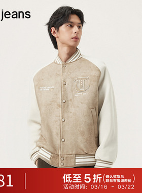 gxg.jeans男装2024年秋季新款棒球夹克J24X213003