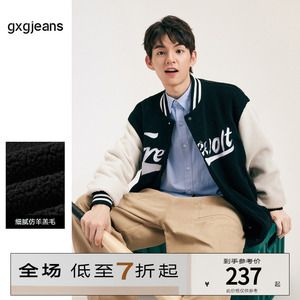 gxgjeans夹克外套冬季