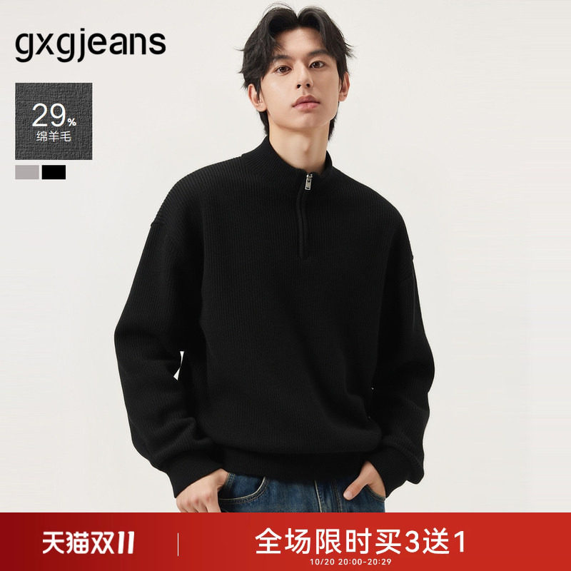 gxg.jeans男装 双色坑条肌理简约时尚半开襟高领毛衣线衫25冬新品