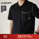 25夏新品 gxg.jeans男装 男 polo衫 多色明线简约商务通勤翻领短袖