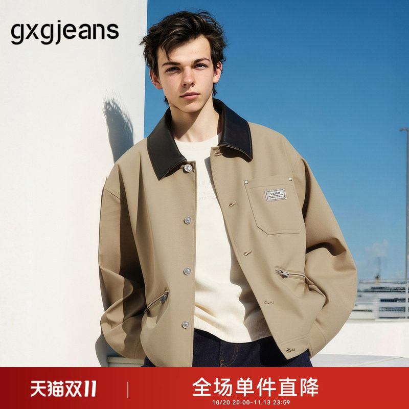 gxg.jeans男装 卡其色工装撞色领口宽松翻领夹克外套男 25秋新品