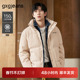 新款 gxgjeans男装 上衣外套2024年冬季 华夫格绒感保暖立领羽绒服男
