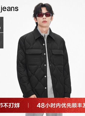 gxg.jeans男装2024年冬季新款翻领短款羽绒服J24XD254040