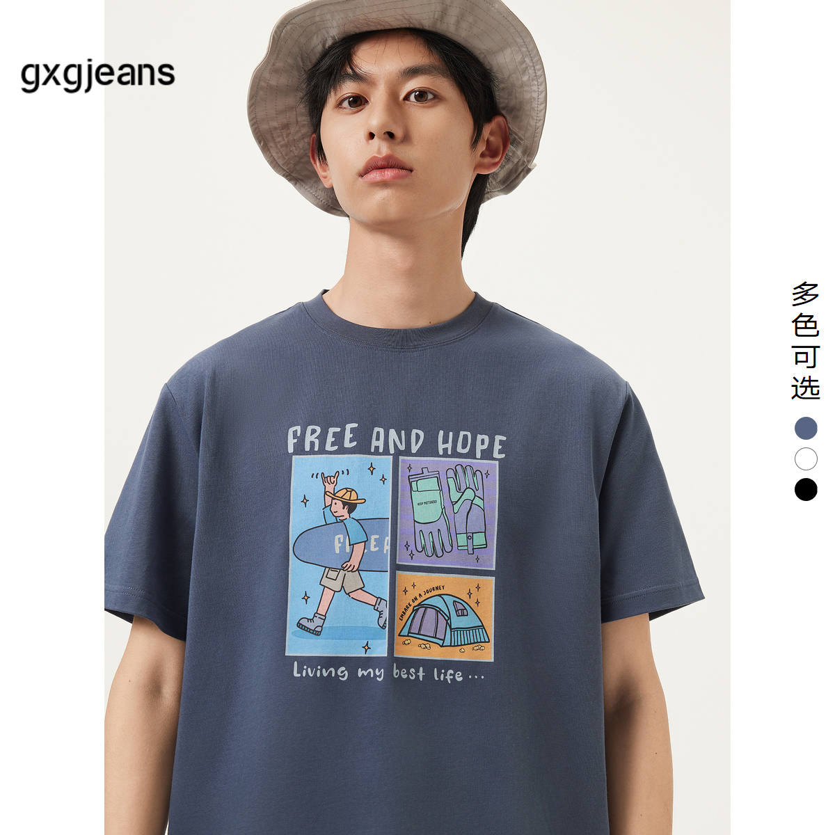 gxg.jeans男装 多色趣味图案潮流时尚宽松美式短袖T恤男 25夏新款