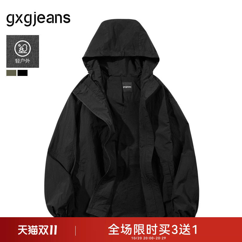 gxg.jeans男装 多色户外工装休闲防风连帽夹克外套男 25年秋新品