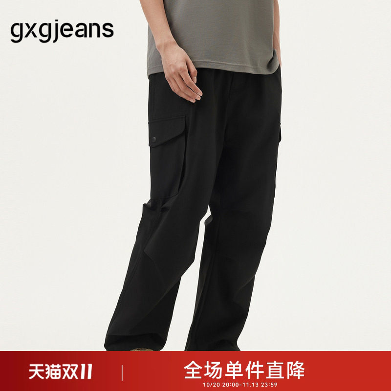 gxg.jeans男装 黑色口袋设计休闲宽松直筒工装长裤男 25年春新品