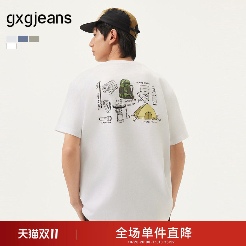 gxg.jeans男装 多色后背趣味图案时尚潮流短袖T恤男生 25年夏新款