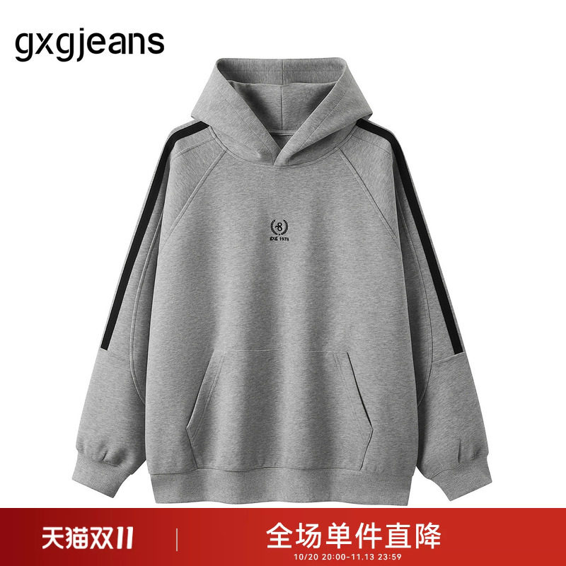 gxg.jeans男装  灰色肩部条纹设计宽松连帽卫衣男士 25年冬新品