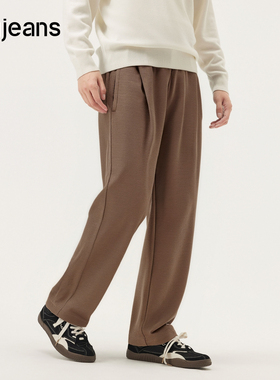 gxg.jeans男装2024年秋季新款休闲长裤J24X023012