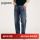 磨破做旧裤 子休闲水洗直筒牛仔长裤 磨毛 gxgjeans男装 25秋冬热卖