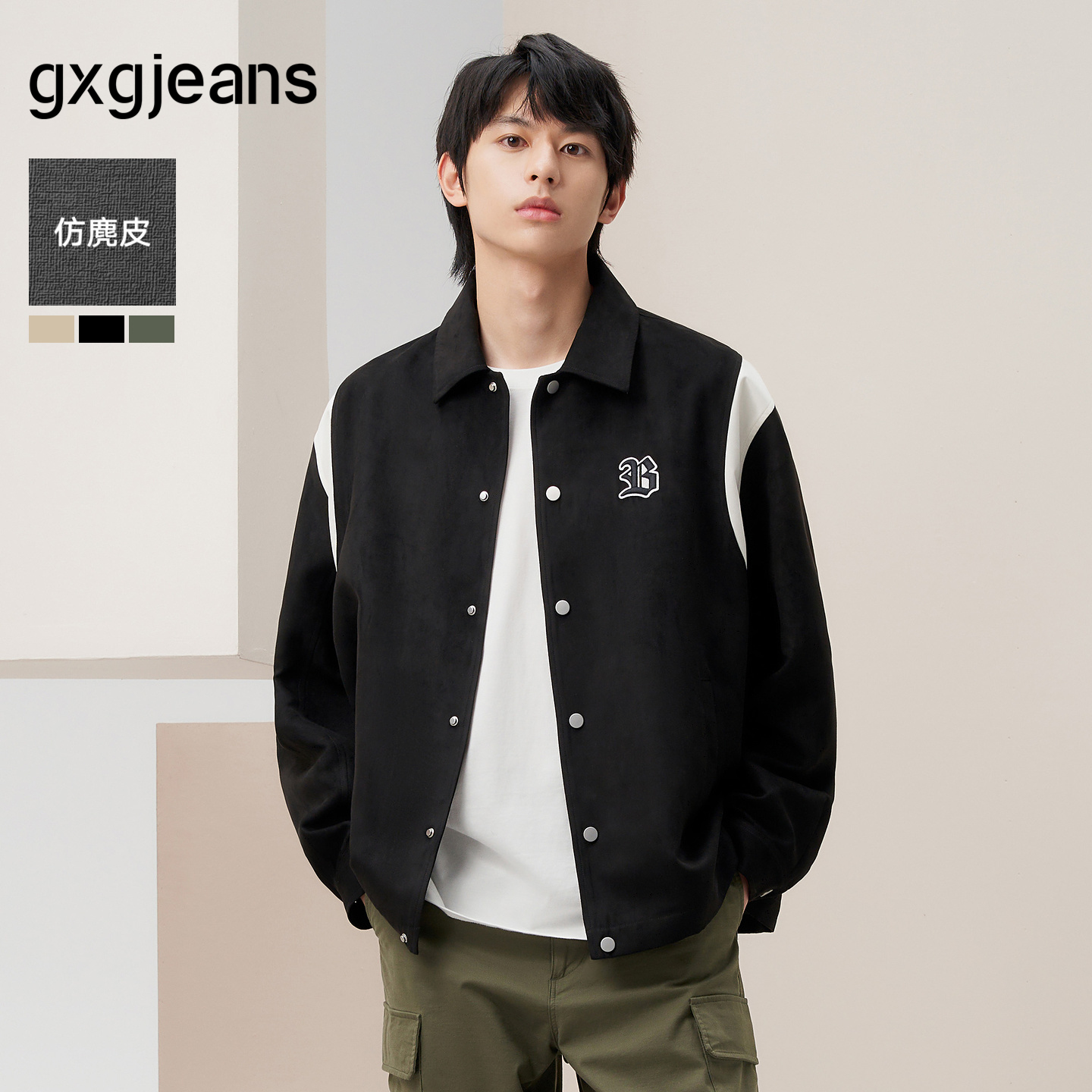 刺绣仿麂皮绒翻领冬季宽松