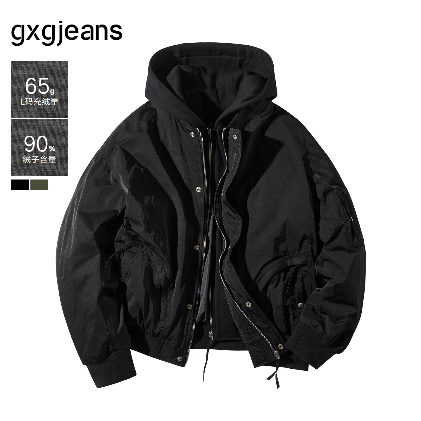 gxg.jeans男装 黑色假两件口袋设计短款连帽羽绒服外套男25冬新品