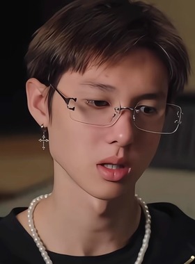 cortis马丁同款王嘉尔无框眼镜高级感网红无边框纯欲防蓝光配近视