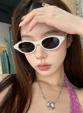 MELIYA猫眼白色框方圆脸墨镜防晒防紫外线偏光开车显脸小太阳眼镜