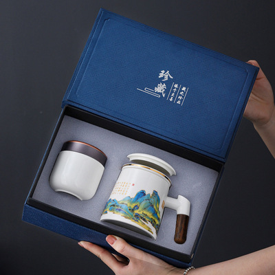 羊脂玉办公杯带盖带内胆伴手礼品