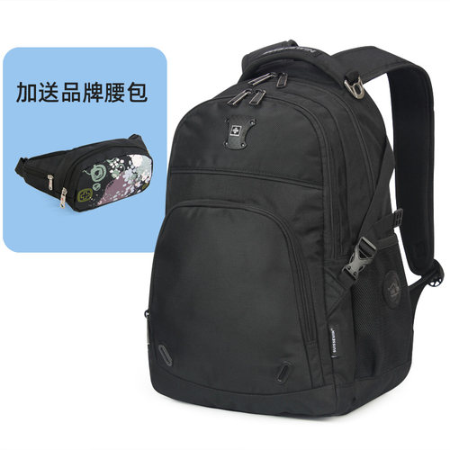 轻便休闲双肩包结实防水厚实耐用