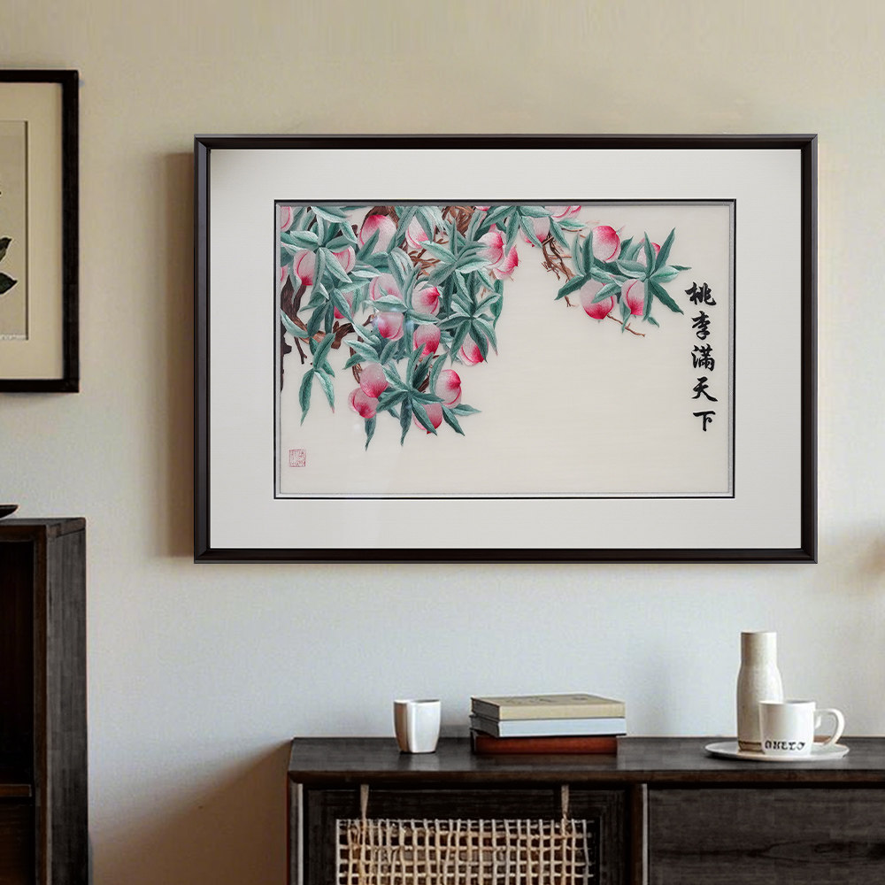 苏绣新中式纯手工刺绣挂画桃李满天下桃子寿桃玄关过道餐厅装饰画