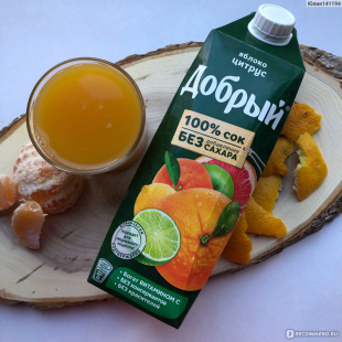 2瓶x1L俄罗斯进口善牌橙汁纯果汁新鲜水蜜桃汁芒果汁鲜榨水果饮料