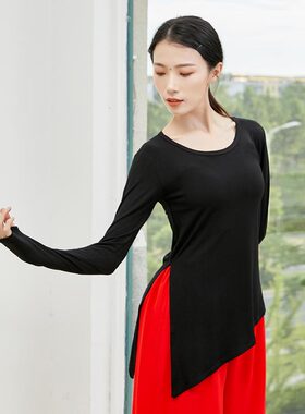 230克莫代尔舞蹈练功长袖