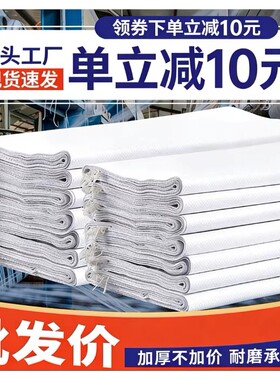 白色编织袋批发麻袋打包面粉大米搬家大号建筑垃圾打包袋蛇皮袋子